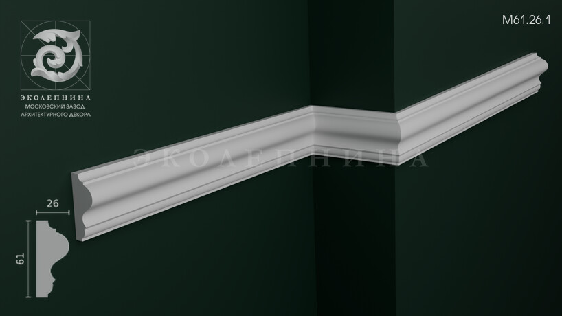 Молдинг гипсовый профильный М61.26.1