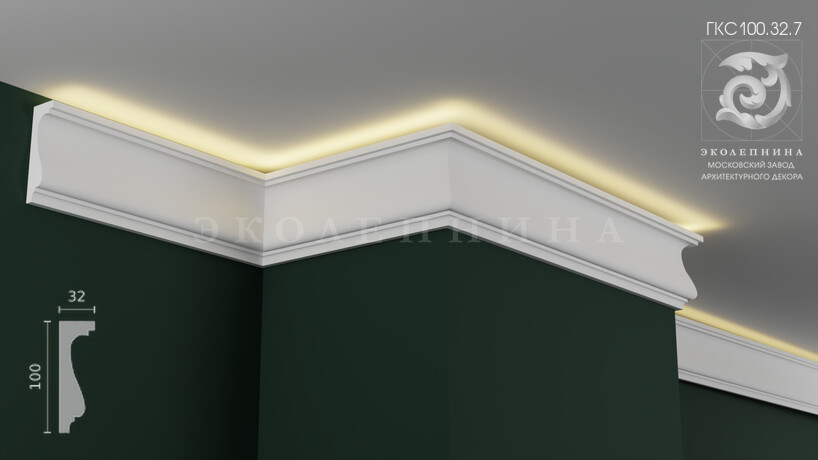 Карниз гипсовый профильный с подсветкой ГКС100.32.7