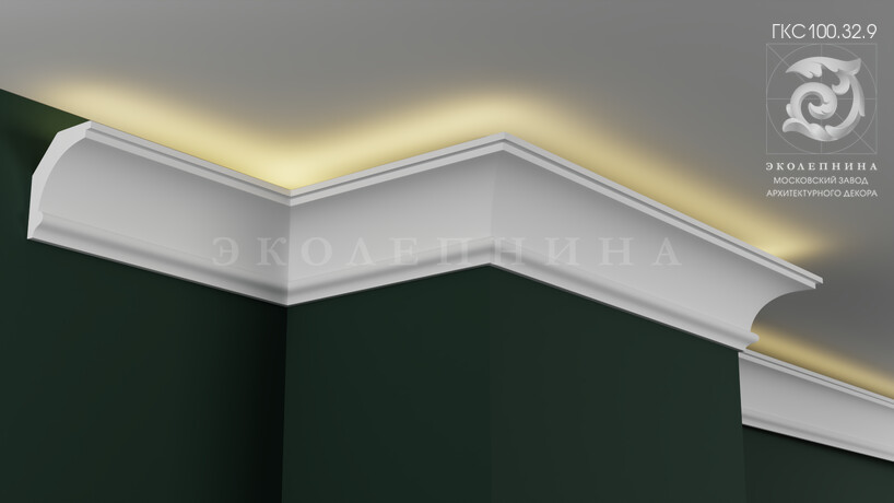 Карниз гипсовый профильный с подсветкой ГКС100.32.9