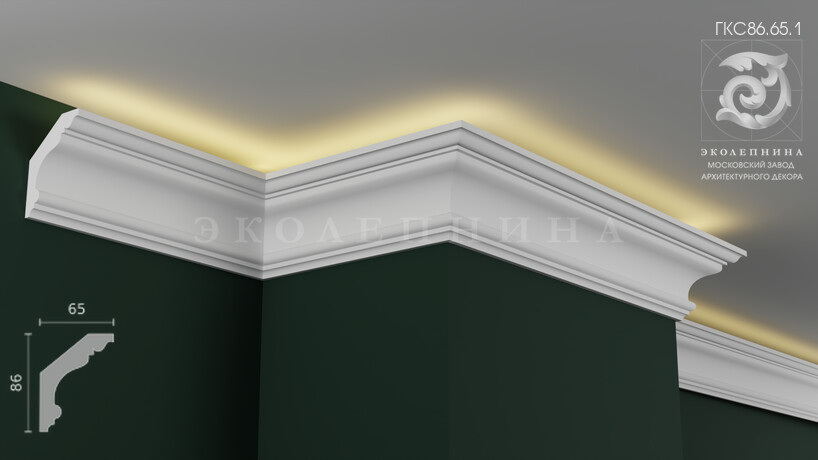 Карниз гипсовый профильный с подсветкой ГКС86.65.1