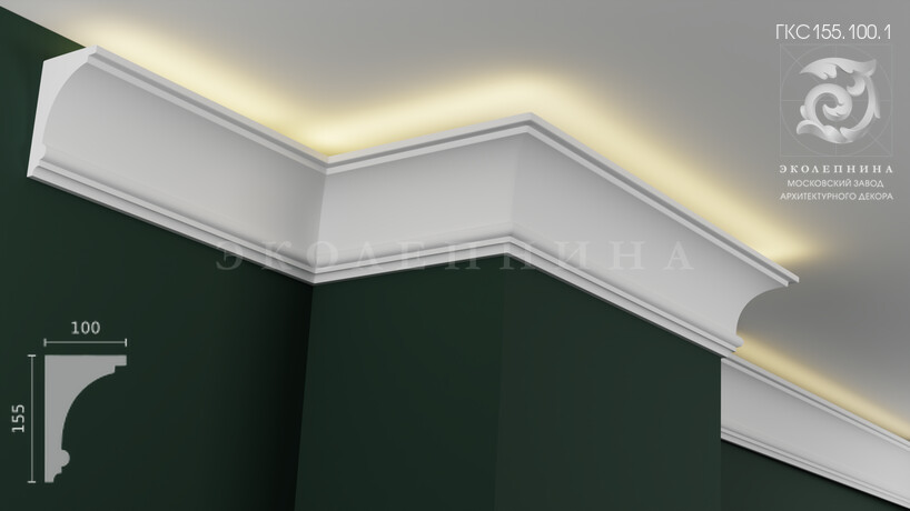 Карниз гипсовый профильный с подсветкой ГКС155.100.1