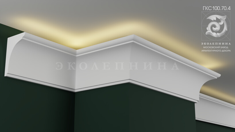 Карниз гипсовый профильный с подсветкой ГКС100.70.4