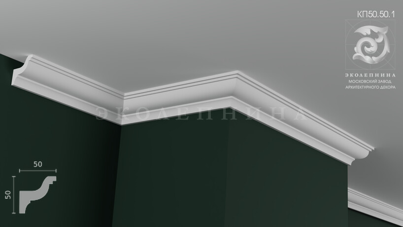 Карниз гипсовый профильный КП50.50.1