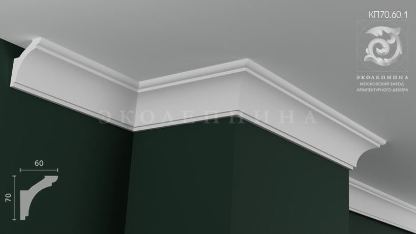 Карниз гипсовый профильный КП70.60.1
