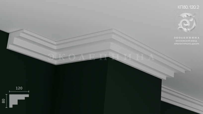 Карниз гипсовый профильный КП80.120.2