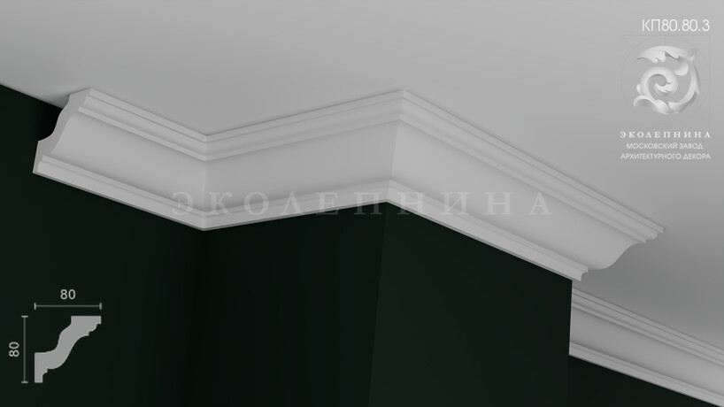 Карниз гипсовый профильный КП80.80.3