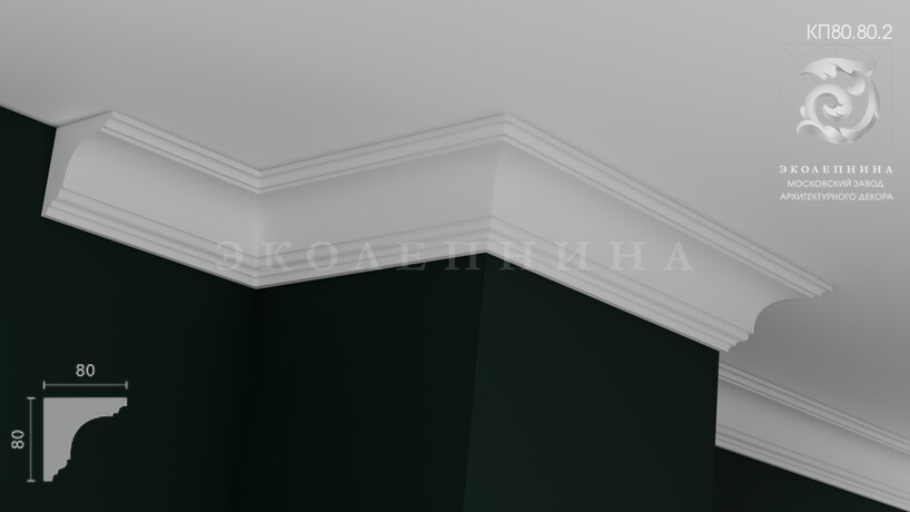 Карниз гипсовый профильный КП80.80.2
