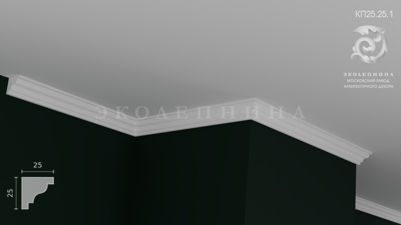 Карниз гипсовый профильный КП25.25.1
