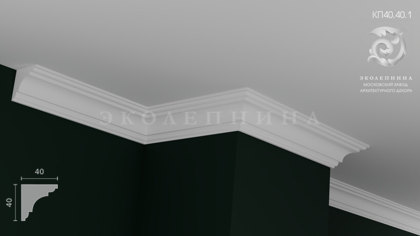 Карниз гипсовый профильный КП40.40.1