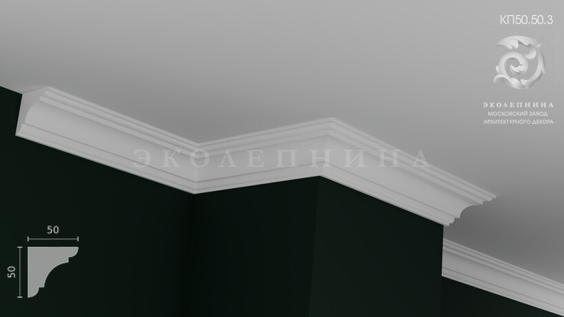Карниз гипсовый профильный КП50.50.3
