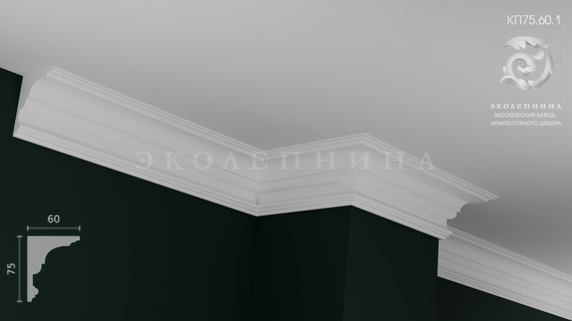 Карниз гипсовый профильный КП75.60.1