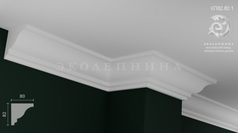 Карниз гипсовый профильный КП82.80.1
