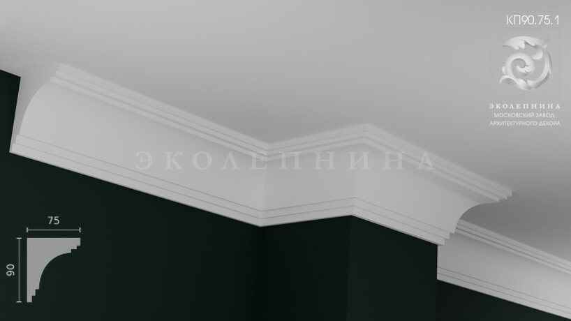 Карниз гипсовый профильный КП90.75.1