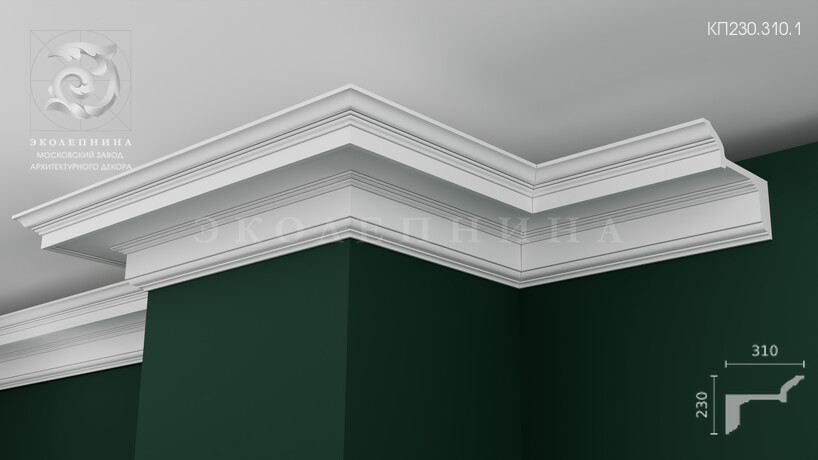 Гипсовый карниз КП230.310.1