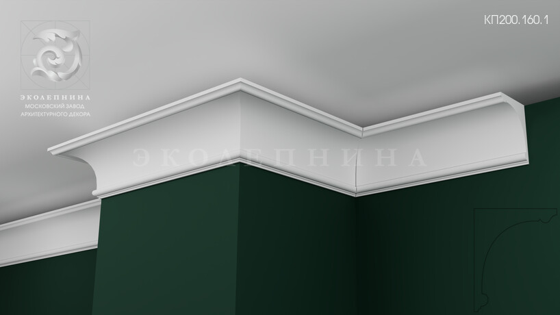 Карниз гипсовый профильный КП200.160.1