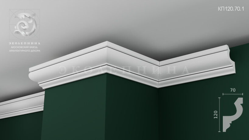Карниз гипсовый профильный КП120.70.1