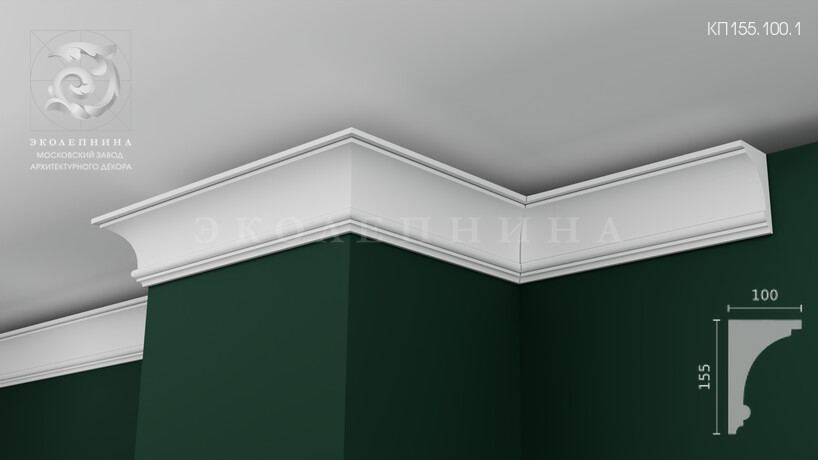 Карниз гипсовый профильный КП155.100.1