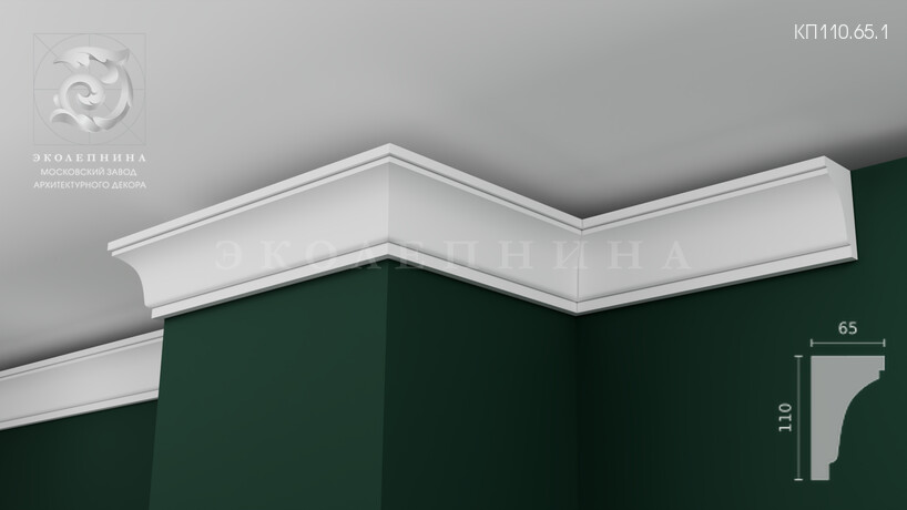 Карниз гипсовый профильный КП110.65.1