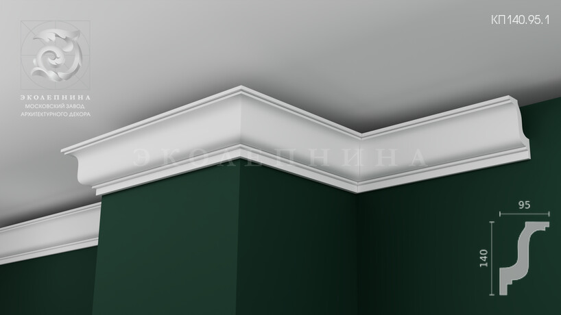 Карниз гипсовый профильный КП140.95.1