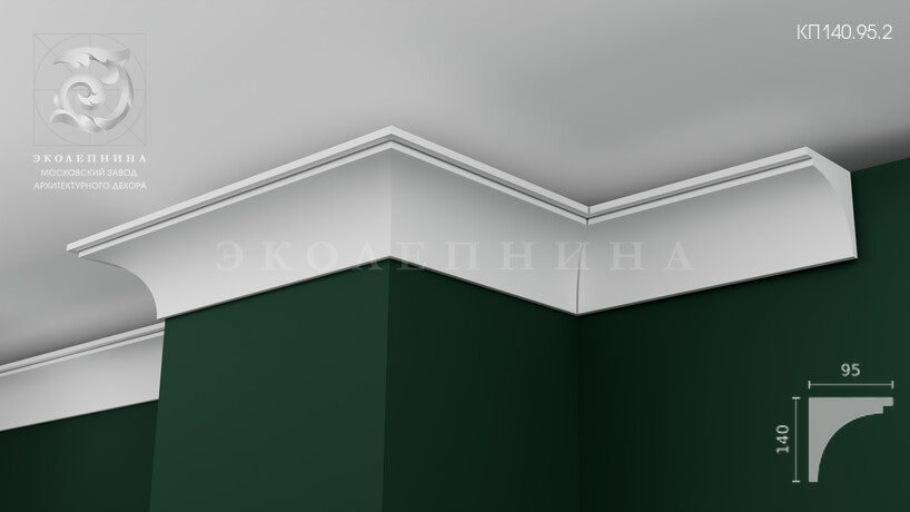 Карниз гипсовый профильный КП140.95.2