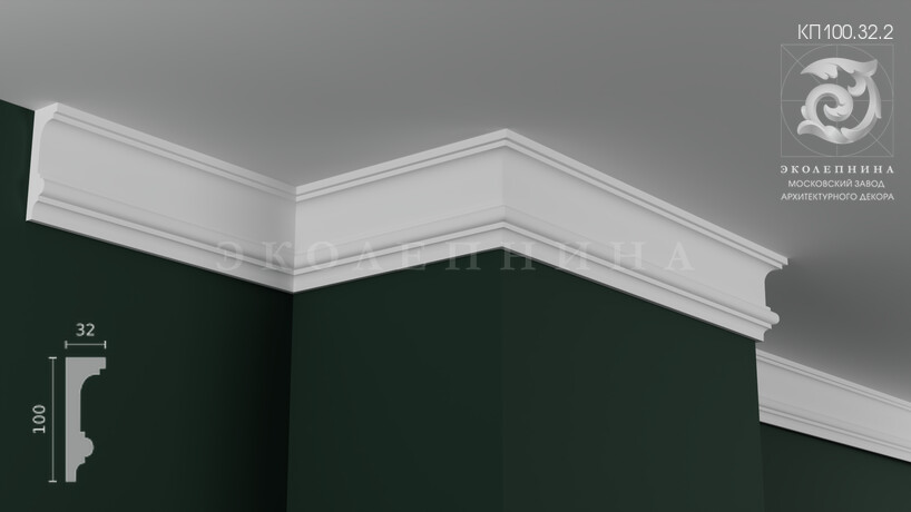 Карниз гипсовый профильный КП100.32.2