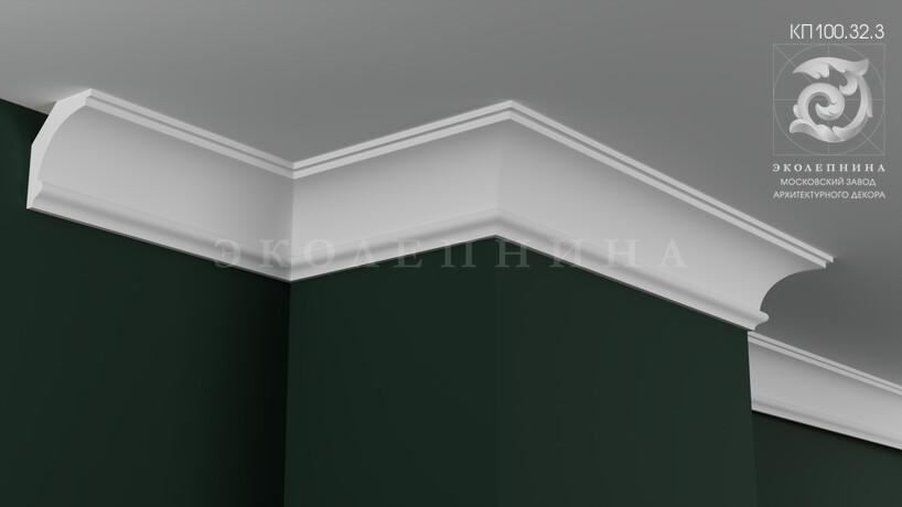 Карниз гипсовый профильный КП100.32.3