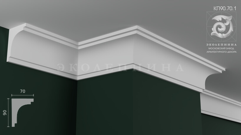 Карниз гипсовый профильный КП90.70.1