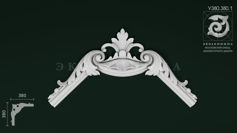 Угловой элемент У380.380.1