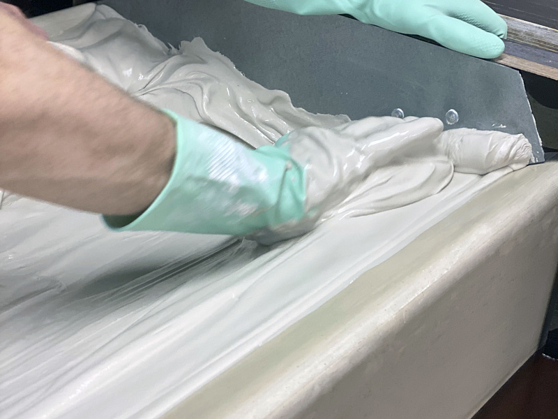 Производство